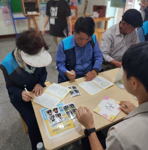 시민건강분과) 은성종합사회복지관 자살예방 릴레이 캠페인