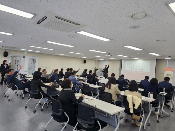 사회복지법인외부이차추천제도 이해교육